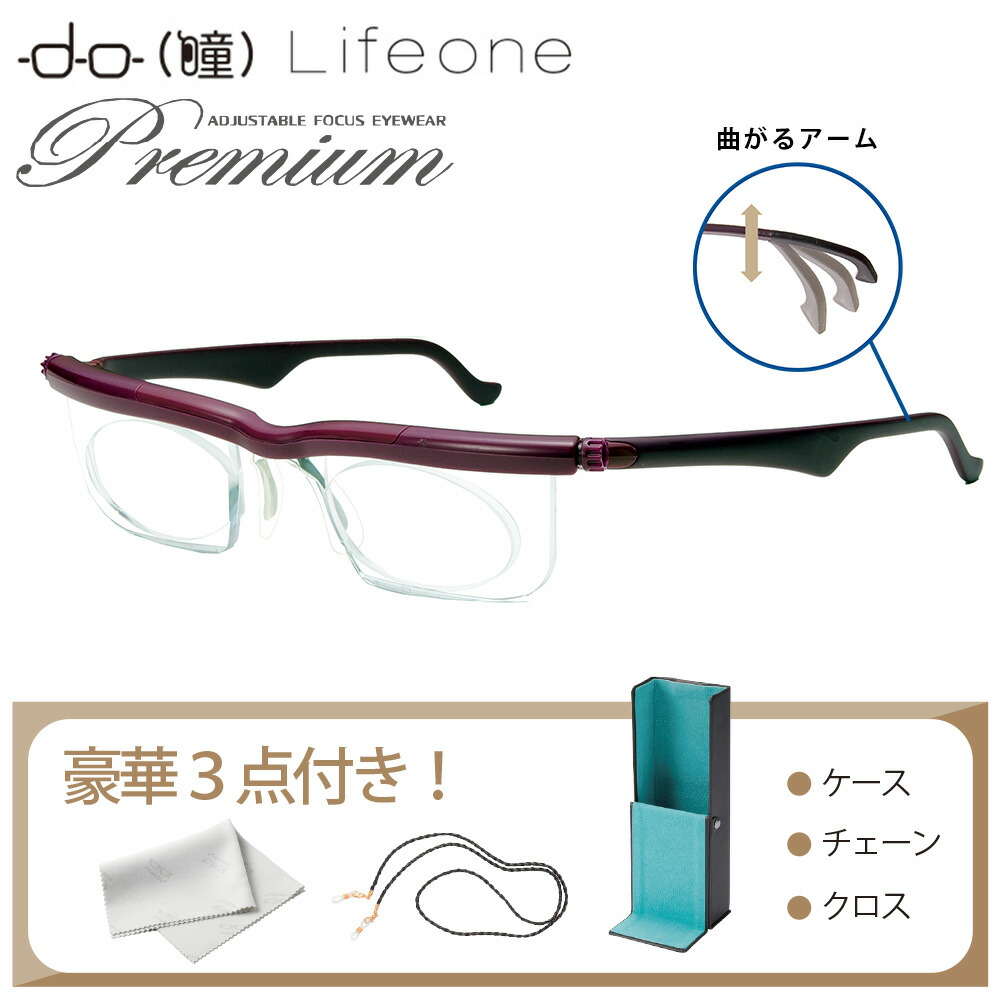 dlp_wn.jpg?fitin=720:720