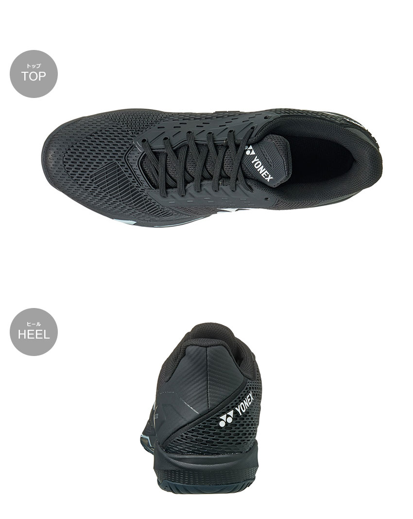 楽天市場】ヨネックス テニスシューズ レディース メンズ パワー