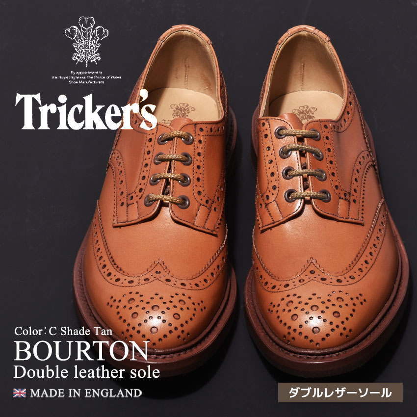 楽天市場】トリッカーズ バートン ウィングチップ カジュアルシューズ