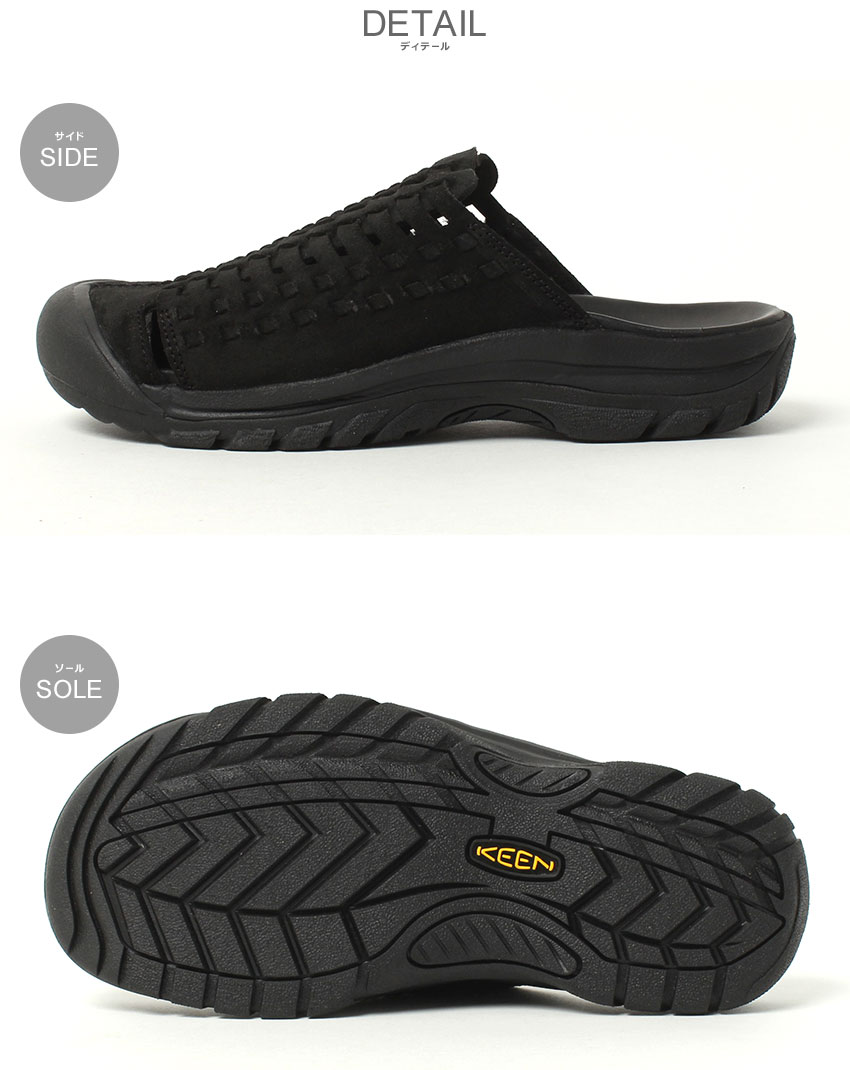 楽天市場】keen SAN JUAN SANDAL II キーン サン フアン サンダル