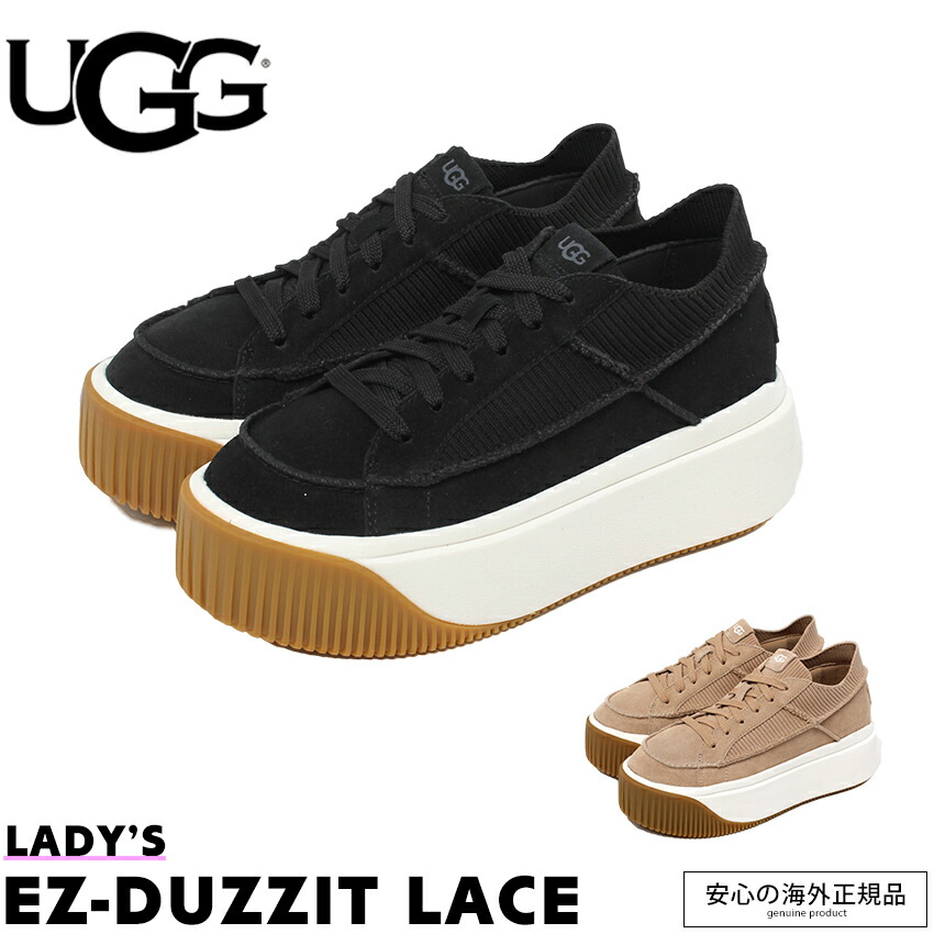 楽天市場】アグ スニーカー レディース EZ-DUZZIT LACE ブラック 黒