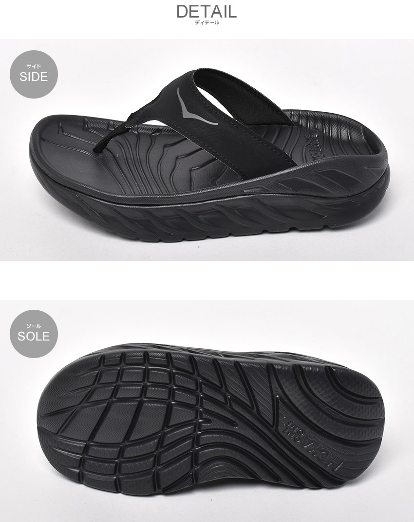 楽天市場】HOKA サンダル リカバリーサンダル レディース オラ