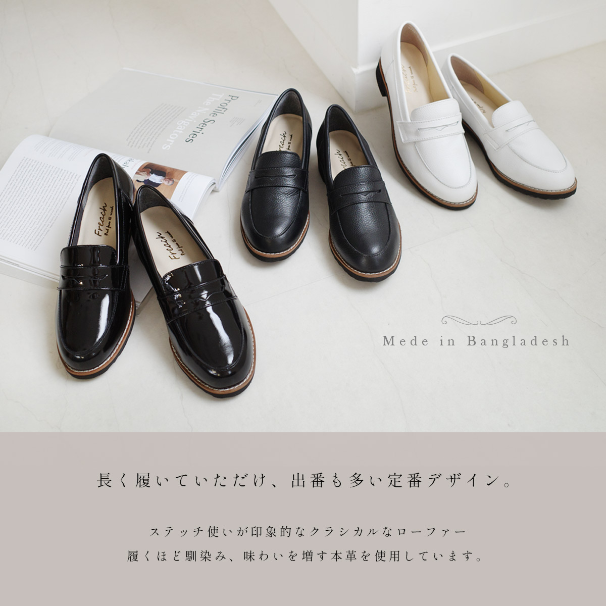 楽天市場】5日限定10%クーポン☆本革限定P10倍☆サイズ交換無料