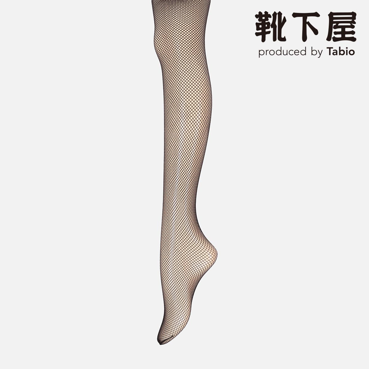 楽天市場】【全品送料無料〜3/11 23:59迄】【公式 靴下屋】 マイクロ