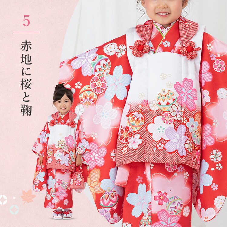 楽天市場】【七五三3歳女の子特集○ 選べる4柄】七五三 着物 3歳 被布
