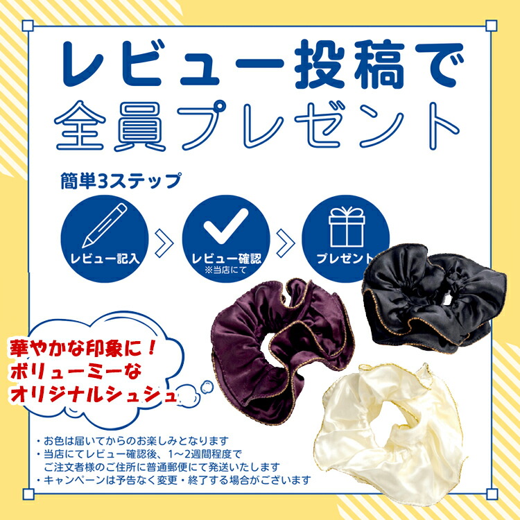 楽天市場】【単品】女性用浴衣 レディース 朝顔 綿麻生地 HYL : 京都