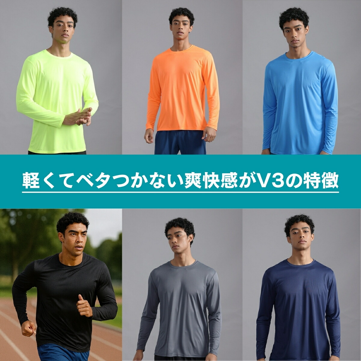 楽天市場】【15％オフクーポン】ランニングtシャツ メンズ レディース