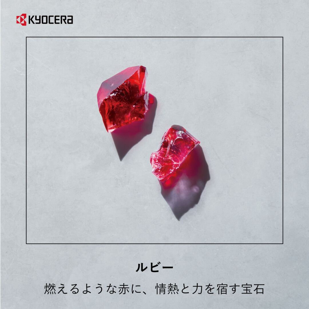 楽天市場】＼ポイント20倍＆お得なクーポン！／ ルビー リング 指輪