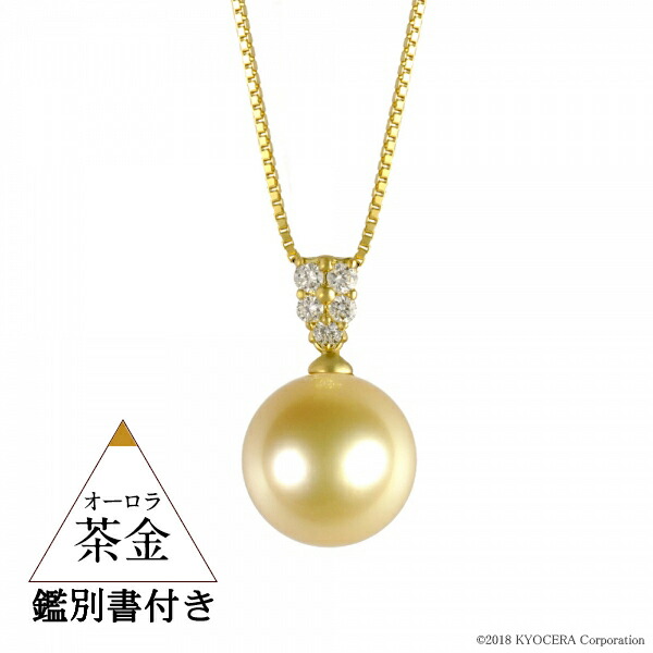 楽天市場】＼ポイント20倍＆お得なクーポン！／ 白蝶真珠 ネックレス