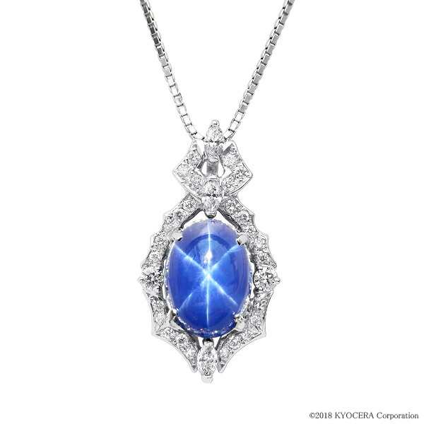 楽天市場】＼ポイント20倍＆お得なクーポン！／ スターサファイア