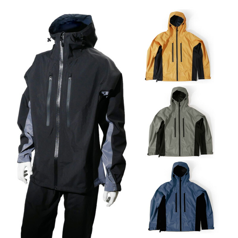 楽天市場】HOLMENKOL ホルメンコール デジタルレーシングワクサー15