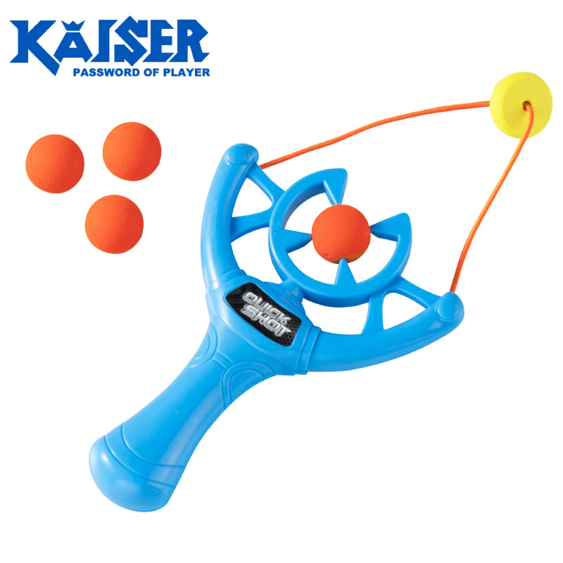 楽天市場】Kaiser カイザー (KW-665) スリングショット おもちゃ