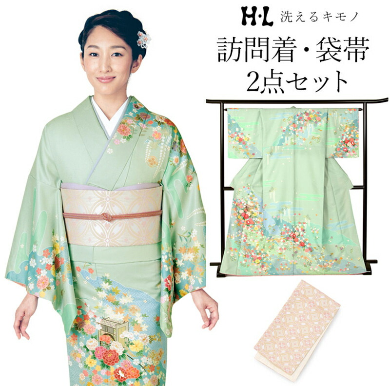 楽天市場】洗える着物 訪問着 袋帯 2点セット 仕立て上り 抹茶 御所車