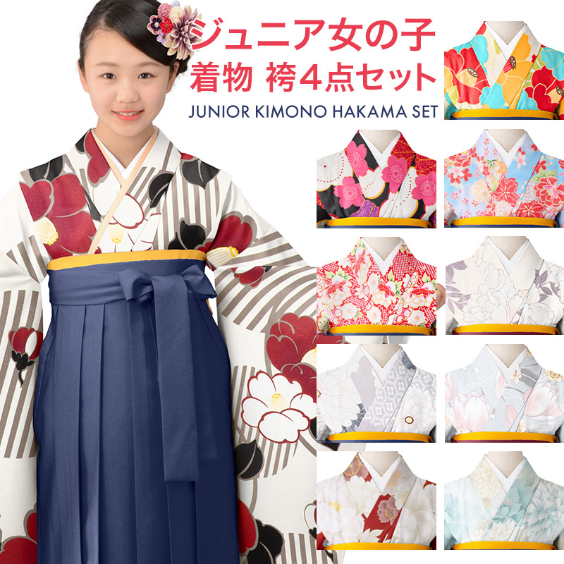 ジュニア　アンティーク　子供着物　七五三　十三詣り　袴　NO14 楽天市場】＼スーパーSALE開催中!／ジュニア着物＋襦袢＋袴セット(3点