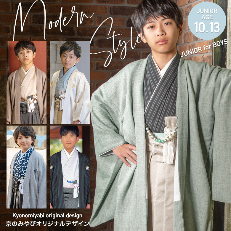 楽天市場】【2,000円OFFクーポン配布中♪ 3/11 01:59まで】卒服 卒業式