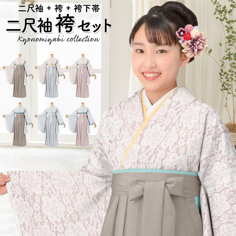 楽天市場】【1,000円OFFクーポン配布中♪ 3/11 01:59まで】卒服 卒業式