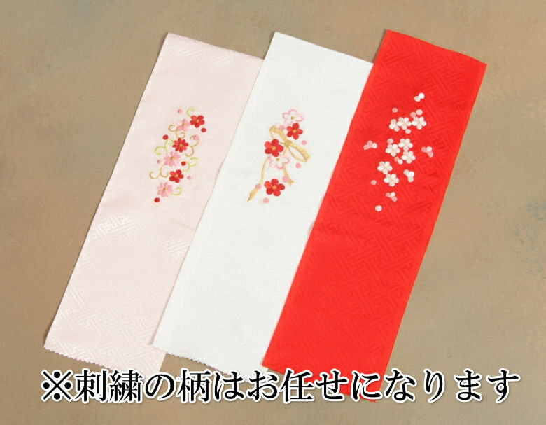 楽天市場】七五三 着物 7歳 女の子 着物フルセット 絵羽柄 水色ピンク