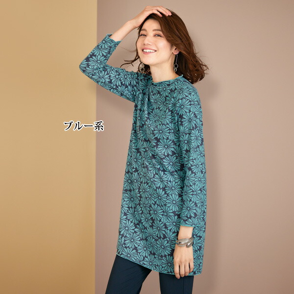 楽天市場】チュニック トップス レディース 秋 冬 / リバーシブル