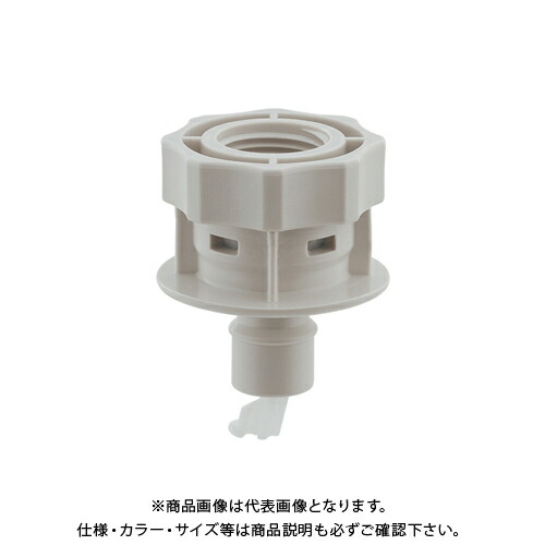 水栓 金具 カクダイ 洗濯機用ニップル」の人気商品一覧 | 安い商品を