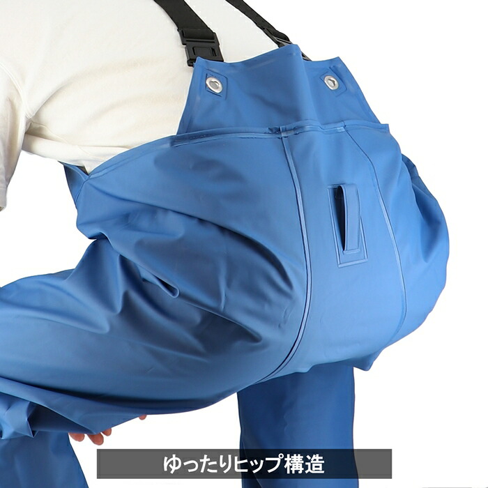 楽天市場】弘進ゴム マリンサロペットMR-3711 ブルー（下衣のみ) 水産
