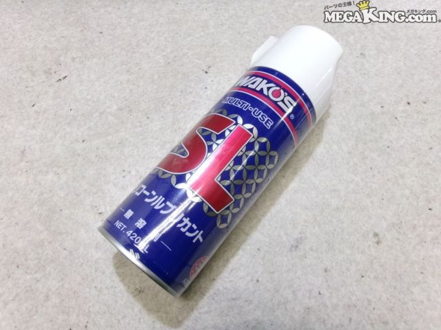 楽天市場】シリコン ルブリカントの通販