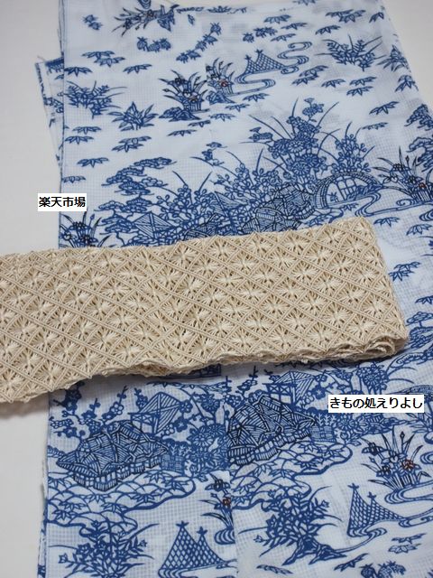 楽天市場】◇再入荷しました！◇帯の誉田屋謹製 夏用半巾帯 芭蕉通風段