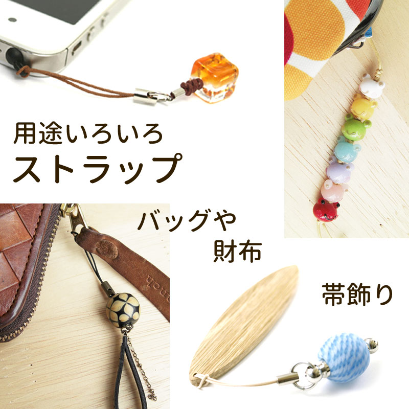 楽天市場】【鯉のぼり 根付】鯉のぼり こいのぼり 携帯ストラップ 落下