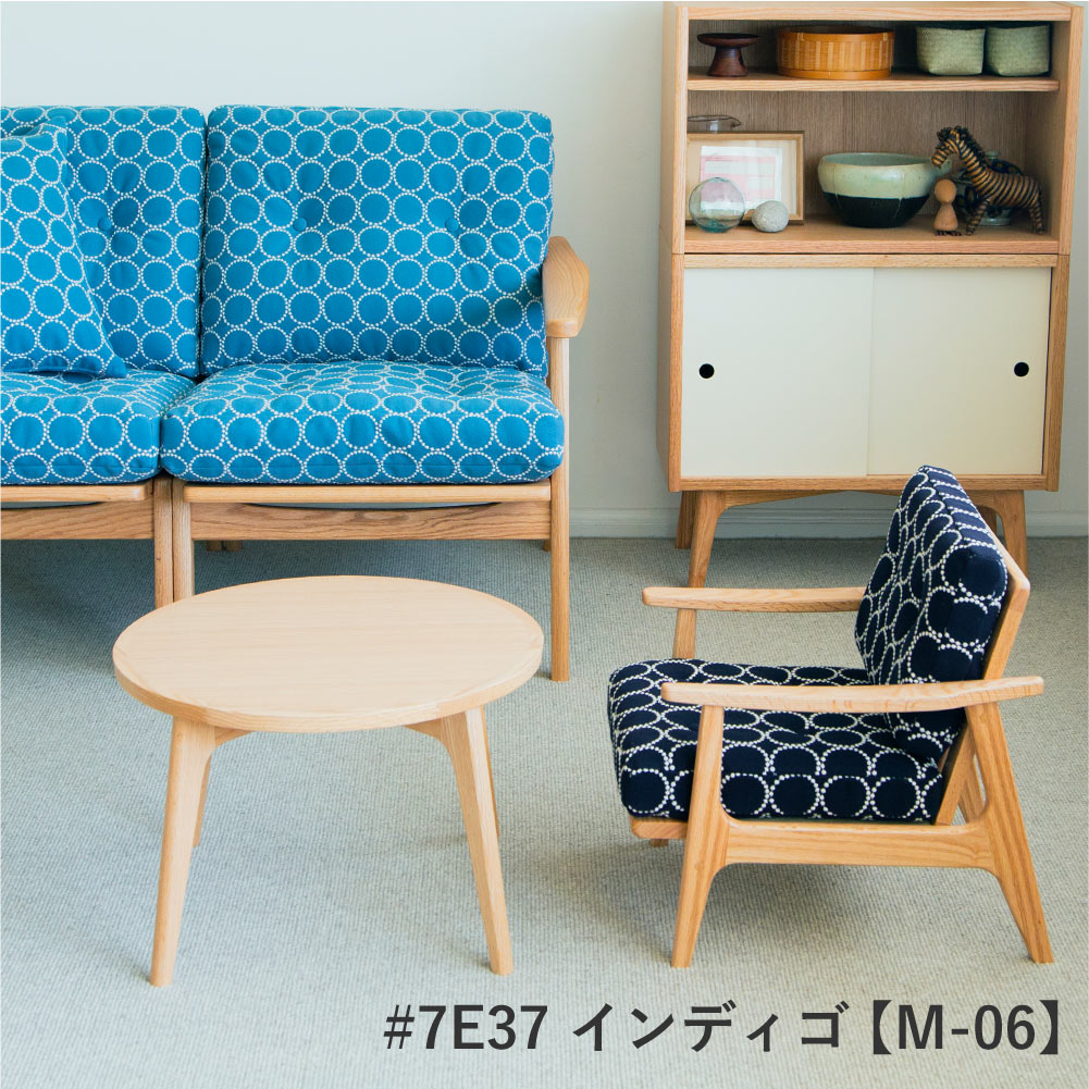 楽天市場】全4色 ミナペルホネン タンバリン マルニ60+ フレームチェア