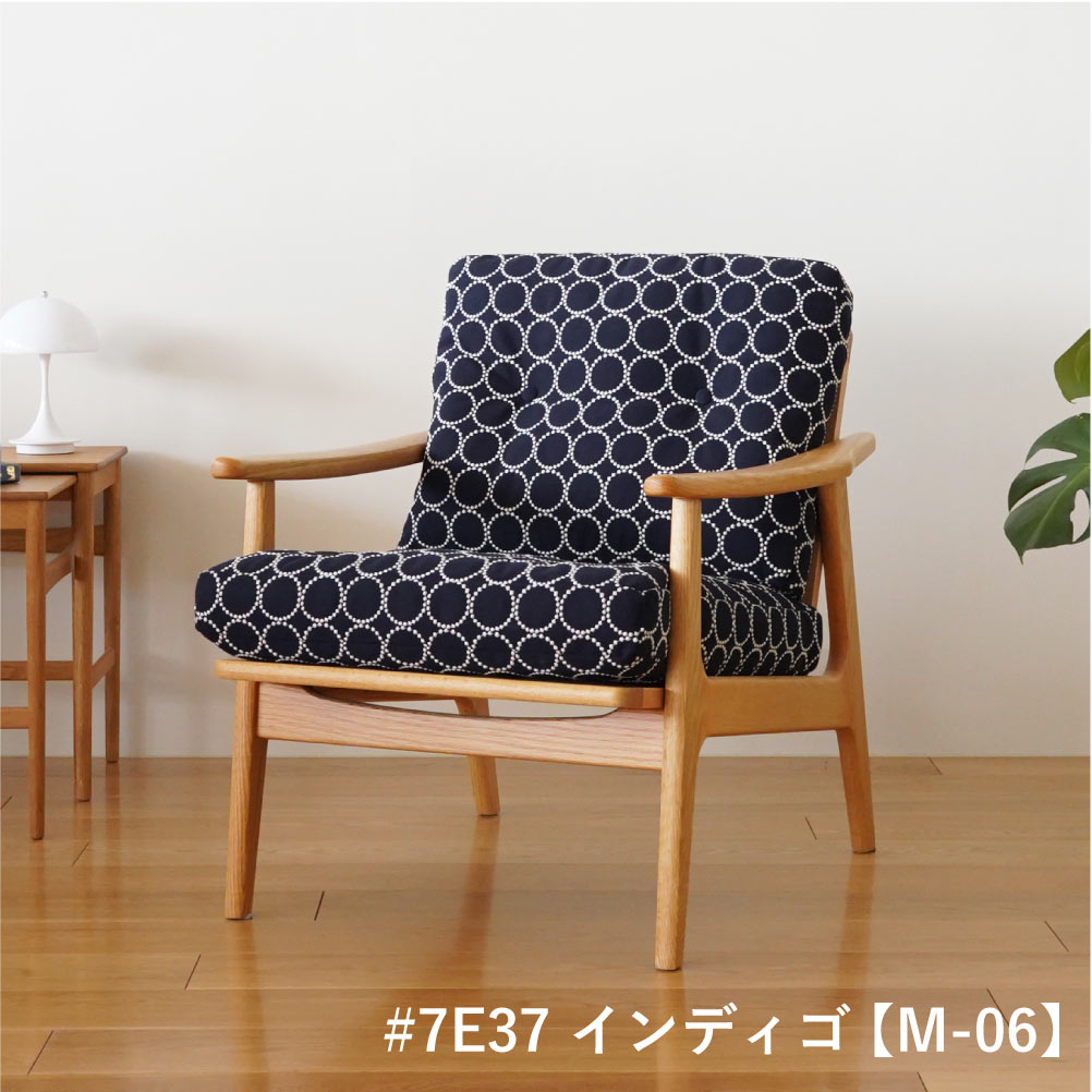 楽天市場】全4色 ミナペルホネン タンバリン マルニ60 フレームチェア