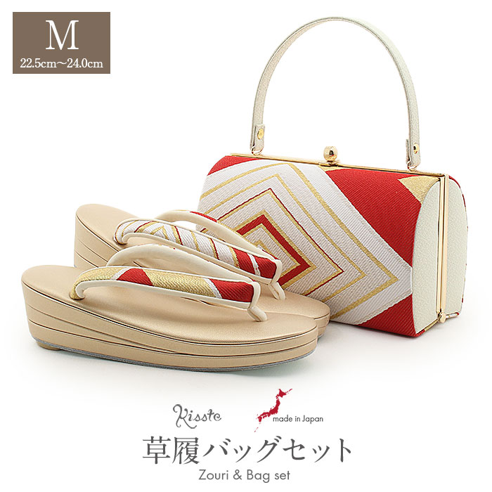 楽天市場】白梅謹製 草履バッグの通販
