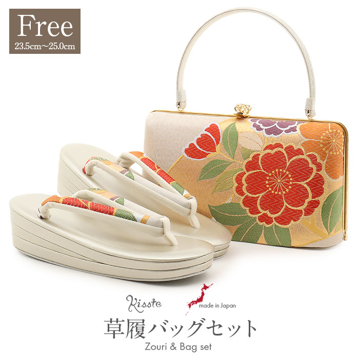 楽天市場】【30,000円均一！セール】草履バッグセット 成人式 振袖用