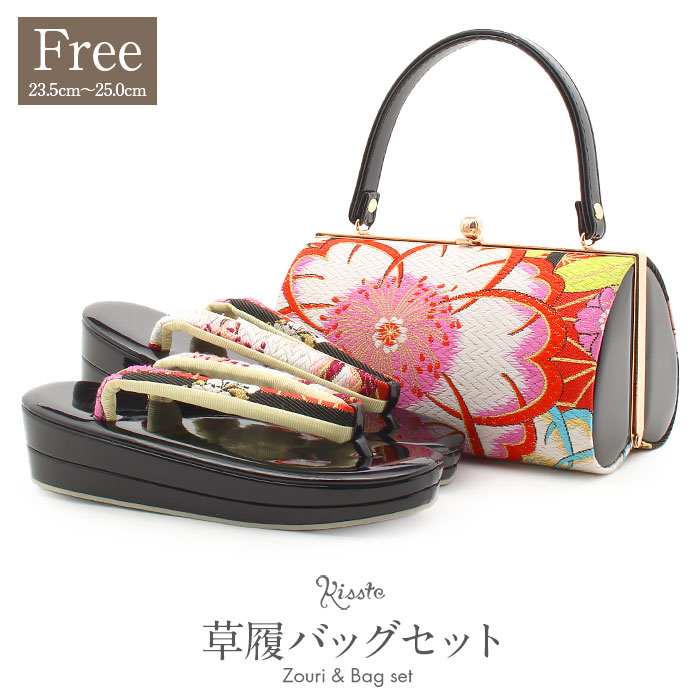 楽天市場】振袖 草履 バッグ セット 成人式 草履バッグセット 振袖用