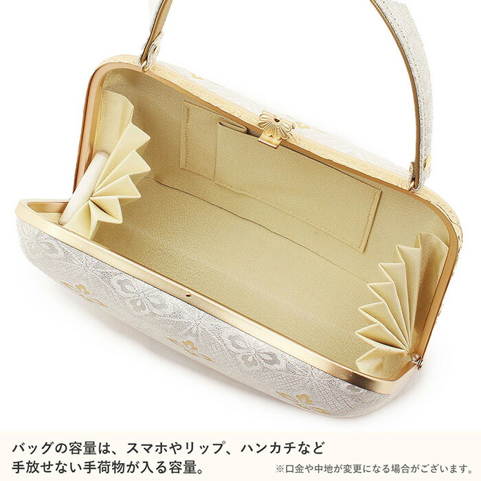 楽天市場】【18,000円均一！セール】草履バッグセット 紗織 印伝