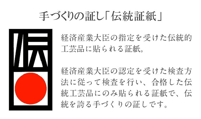 楽天市場】お宮参り 着物 男の子 絹100% 正絹初着 掛け着 産着 モダン