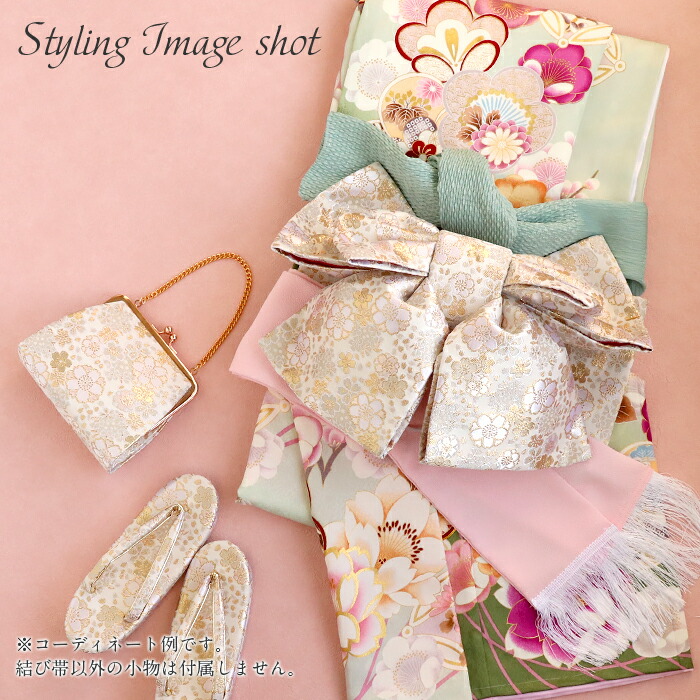 楽天市場】七五三 7歳 御祝帯 子供用 作り帯 白 金 桜尽くし 桜 七歳