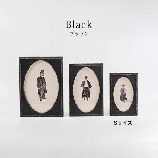 楽天市場】【特典あり】クラシックオーバルフレーム S[木製 壁掛け