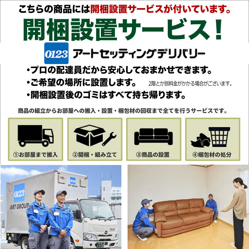 楽天市場】カンティーニュ CONTINUE NIGHT TABLE ナイトテーブル