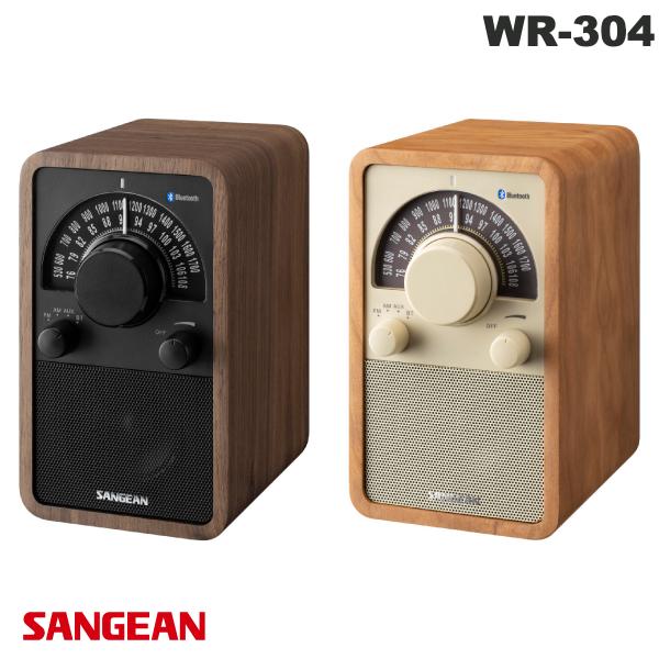 SANGEAN ウッド調ラジオ（表面ゴールド） SANGEAN FM Radio compatible