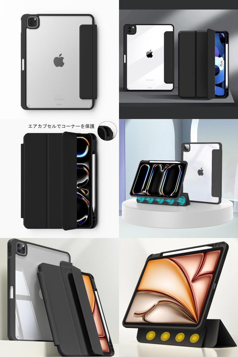 楽天市場】Hans International 11インチ iPad Pro M5 (2025) / M4