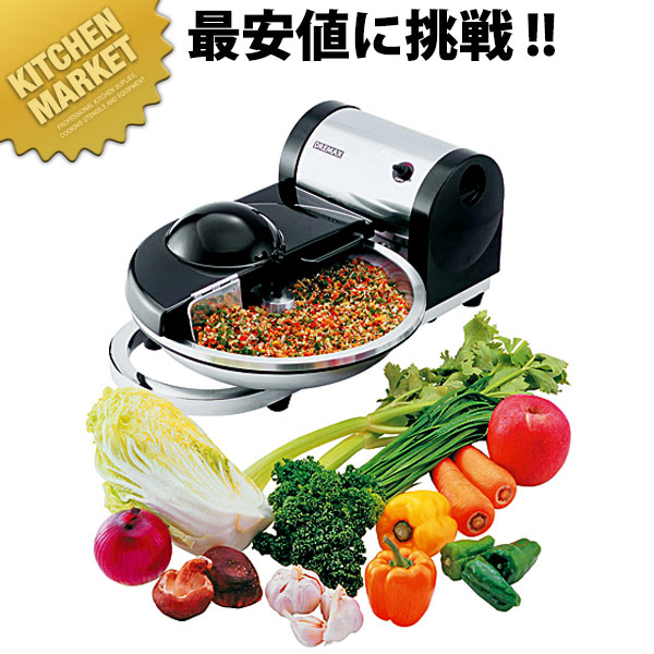 楽天市場】【送料無料】 ホーヨー 電動フードカッター ミジン切 Fcm-2