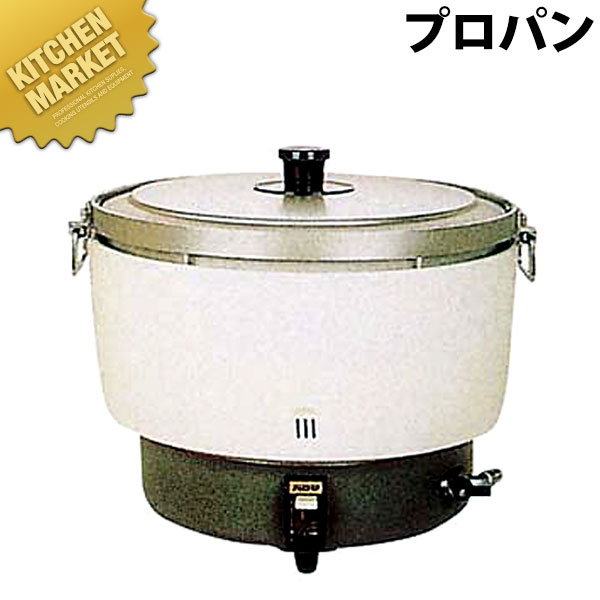楽天市場】パロマ ガス炊飯器 pr101dssの通販