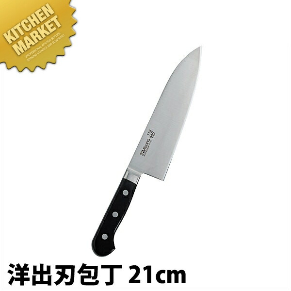 Misono 440 洋出刃 210mm No.851 (包丁) 価格比較 - 価格.com