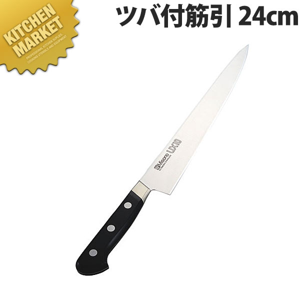Misono UX10 筋引 240mm No.721 (包丁) 価格比較 - 価格.com