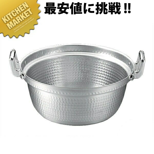 楽天市場】業務用 両手鍋の通販