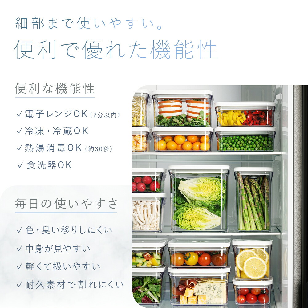 楽天市場】＼最大20%OFFクーポン／【公式】【セット販売】VAKUEN