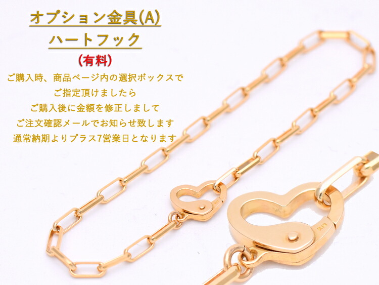 楽天市場】K18 ブレスレット スパルタカス 幅3.0mm/全長18cm/重量 約