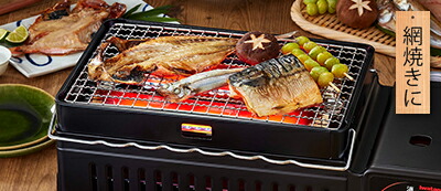 楽天市場】【送料無料】 岩谷産業（イワタニ) ろばた焼き器 炙りや2 CB