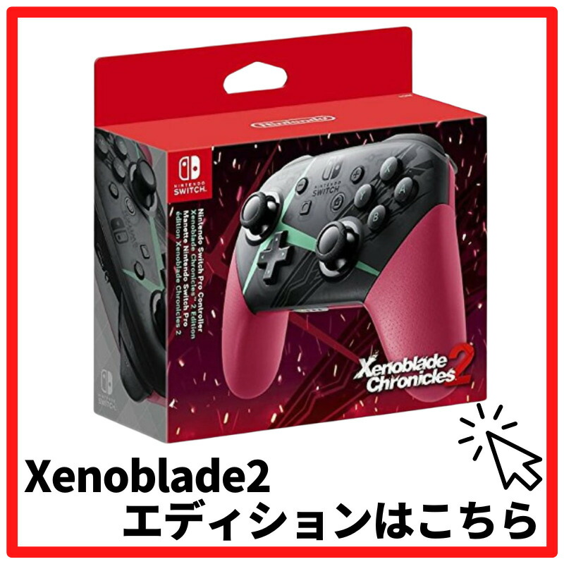 楽天市場】【3/5限定☆エントリーで2人に1人全額ポイントバック】 1