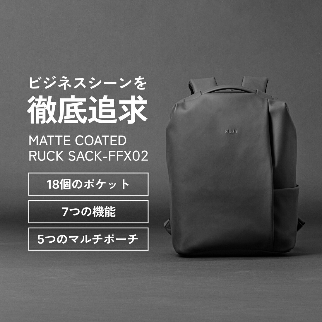 楽天市場】【3/10(火)20:00~☆20％OFF！】リュック バックパック PC