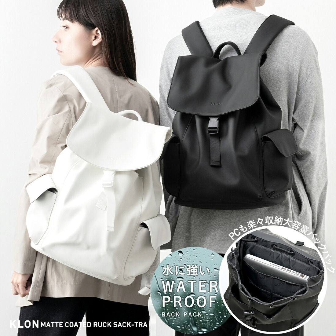 楽天市場】【3/6(金)22:00～☆20％OFF！】リュック バックパック 14